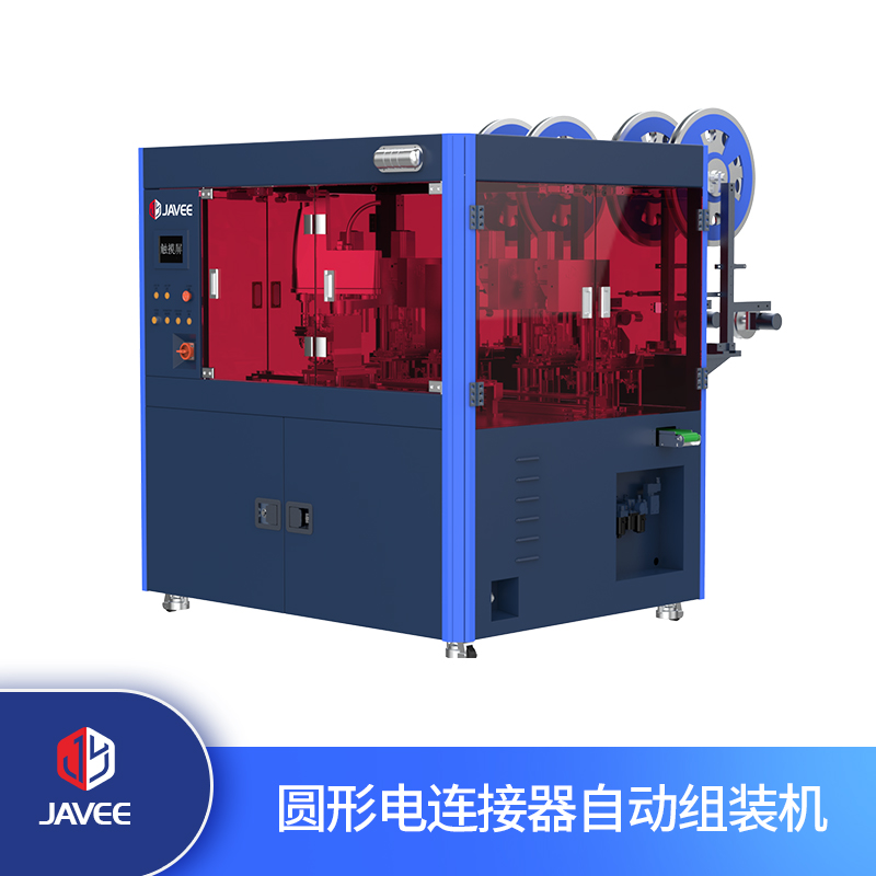 保持夾自動組裝機(jī)
