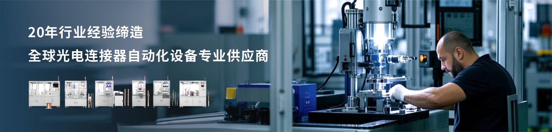 電腦幻燈片二